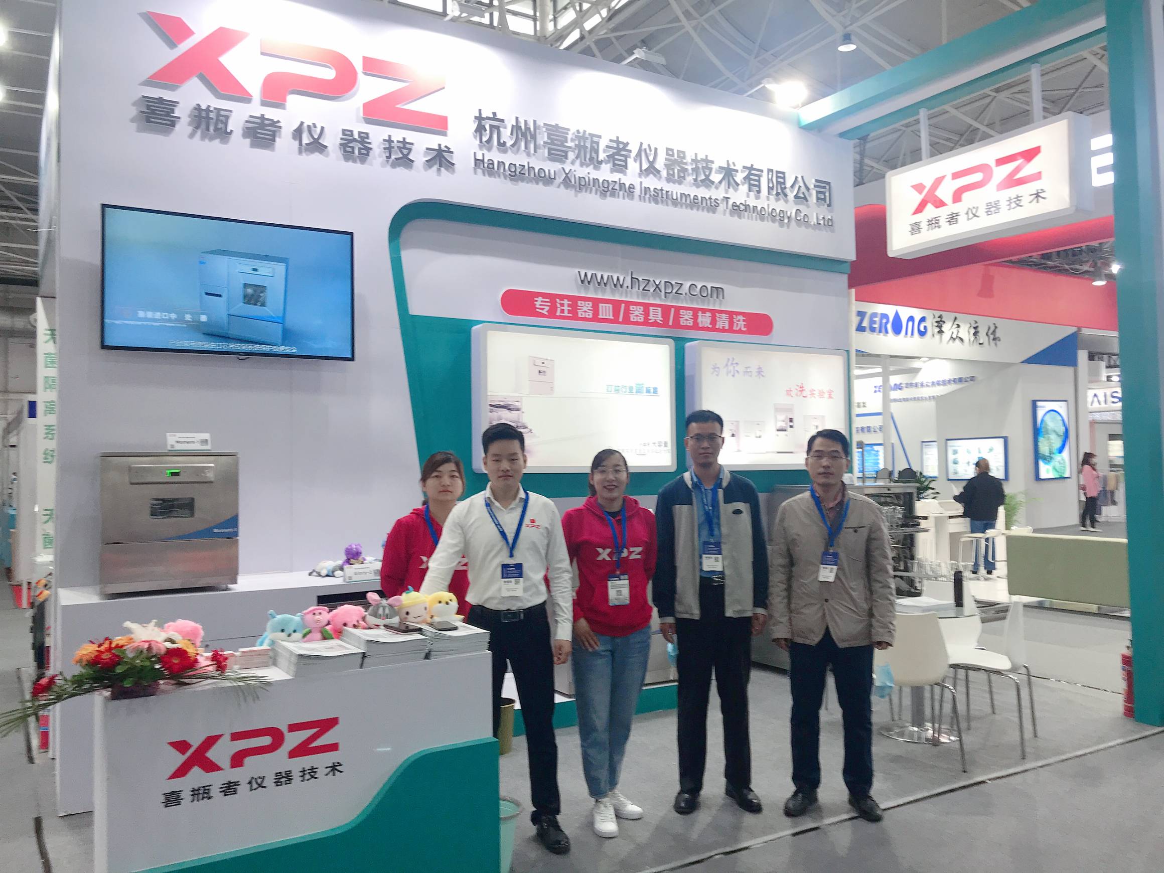 一天上千上萬的進(jìn)樣瓶待清洗，如何解決？ 