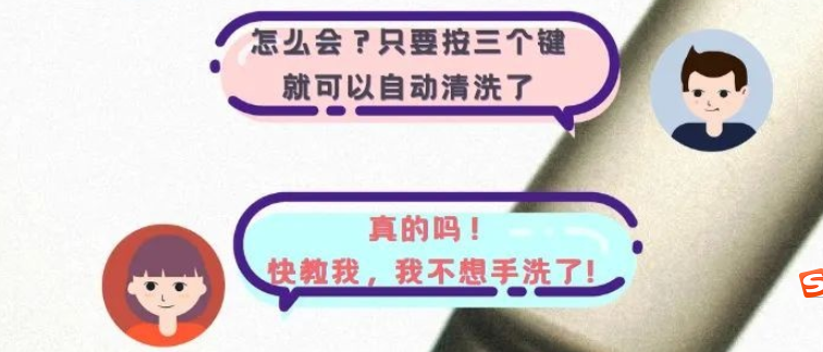 覺得洗瓶機用起來復(fù)雜？3張圖告訴你洗瓶機操作有多簡單！